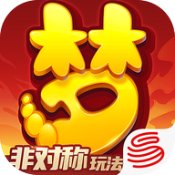 《梦幻西游》手游 国民级回合制手游