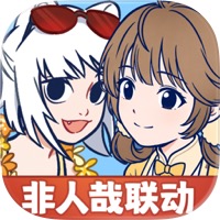 《宗师之上》年度爆款放置手游!登录送非人哉角色联动时装!